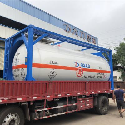 China Anhydrous LPG 20ft 40ft LPG Liquid Ammonia Ammonia Tank Container for sale