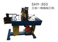 China Schuw-303 multifunctie Hydraulische Busbar Bewerkermachine voor Knipsel, Ponsen en het Buigen Te koop