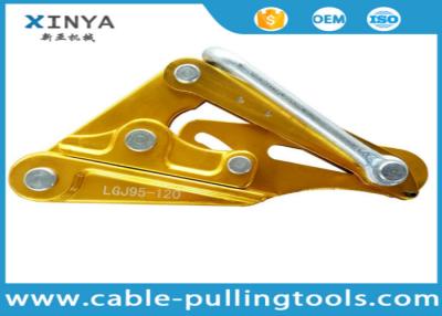 China 15KN Aluminum Wire Pulling Grips Come Along Clamp for 95-120mm 2 ACSR for sale