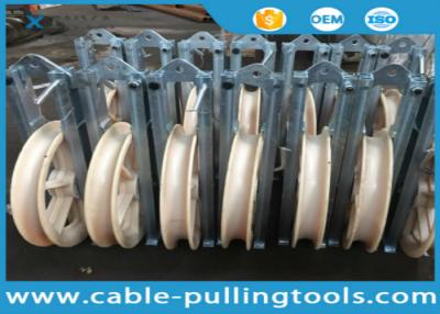 China Stringing Pulley Blocks Fiber Optic Cable Tools φ660x100mm ISO passed for sale