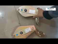 snatch steel wire rope pulley block