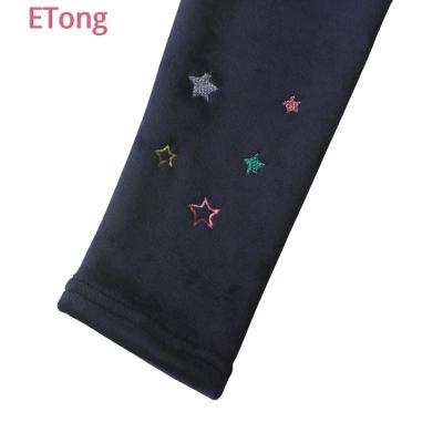 China Color Fade Proof ETong Factory  Heavyweight Custom Winter Pants Girls Pencil Pants Baby Warm  Slim Trousers  Winter Leggings Product for sale