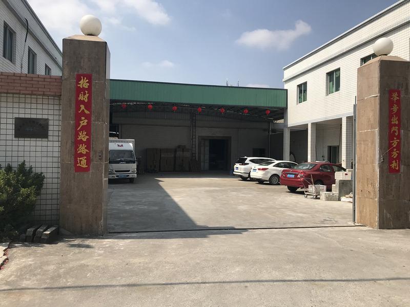 Verified China supplier - Chaozhou Chao'an Fengtang Shimaier Ceramics Factory