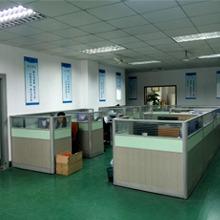 Verified China supplier - Shenzhen Newlight Industrial Co., Ltd.