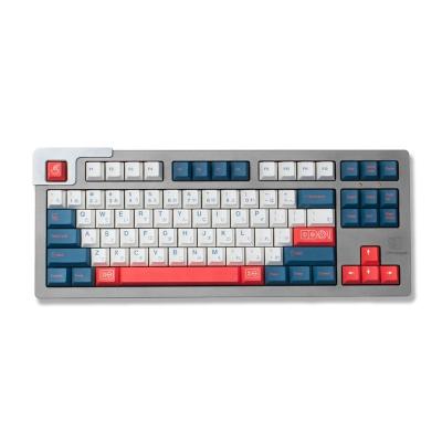 China Wear Resistance 144 Keys Cherry Profile Dye-Sub For Mechanical Keyboard 104 GMK Bento Japanese PBT 87 61 Melody 96 KBD75 ID80 for sale