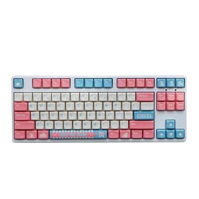 China Wear Resistance 142 Keys / Set Circus Theme Keycap PBT 5 Sides Dye Subbed Keycap For MX Switch Mechanical Keyboard XDA Profile Keycaps for sale