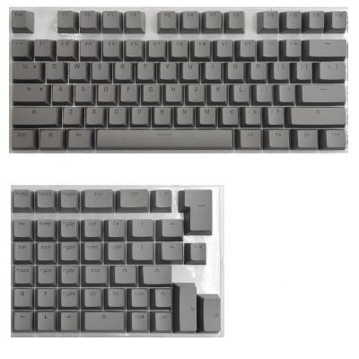 China Wear Resistance Mini Mechanical Keycaps Adjust For Custom PBT 61/64/68/71/82/84 Locks Translucent Keycaps For Mechanical Keyboard for sale