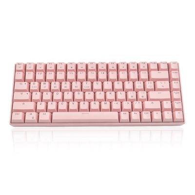 China 2.Wired/Wireless RGB Mechanical Keyset Victory-Lock 84 Keys Set ABS Doubleshot Mechanical Backlit Keycaps Blue/Red Switches For PC for sale