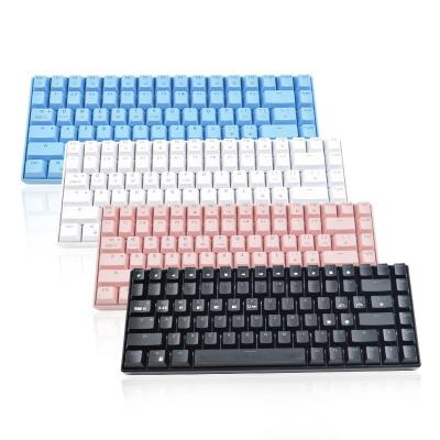 China Victory-lock black 84 keys RGB backlight gaming keyboard with OUTEMU mechanical removable switch mechanical keyboard for sale