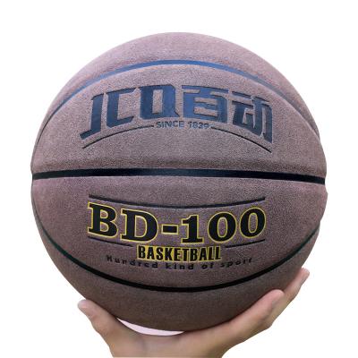 China 2021 high quality custom basketball no. Manufacturer direct sale basketball ball 7 (standard ball) for sale