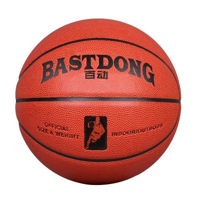 China 2021 mode basketball adult basketball ball used for basketball no. 7 games (standard ball) for sale