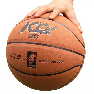 China Custom Mvp Official Size Basketball Compound Leather Basketball Laminated Basketball No. 7 ball basketball (the standard ball) for sale