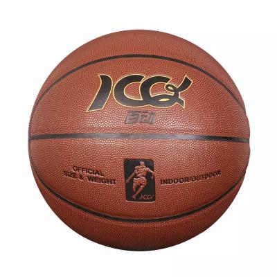 China Customize your own basketball from no. 7 Logo Basketball Ball Composite Leather Basketball (the standard ball) for sale