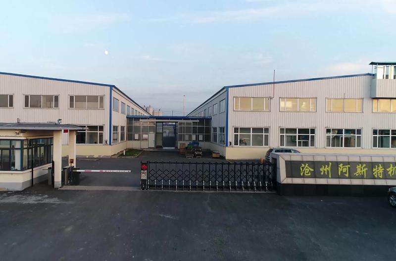 Proveedor verificado de China - Cangzhou Astar Machinery Co., Ltd.