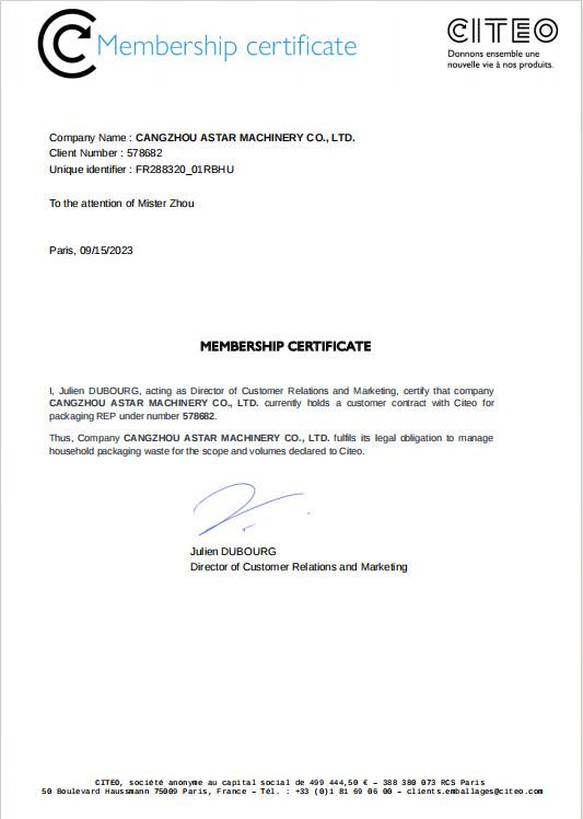 MEMBERSHIP CERTIFICATE - Cangzhou Astar Machinery Co., Ltd.