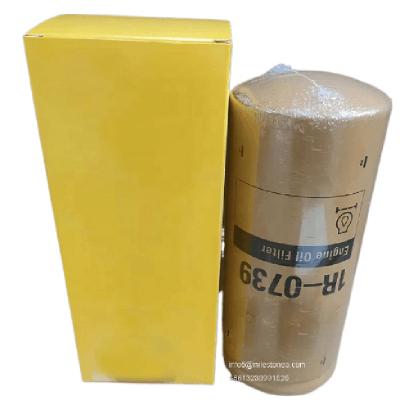 China 1R-0739 Oil filter factory engine oil filter 1R-0739 for sale