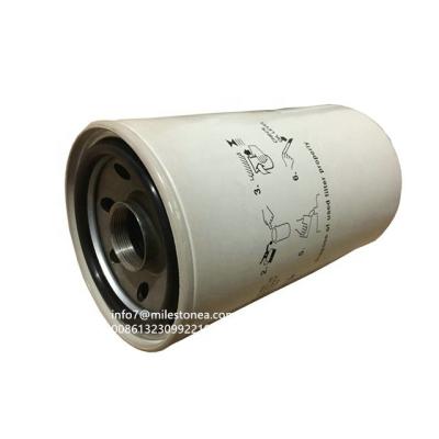 China Japanese engine 2-layer Paper Core oil filter ME130968 Me074103 ME074235 for sale