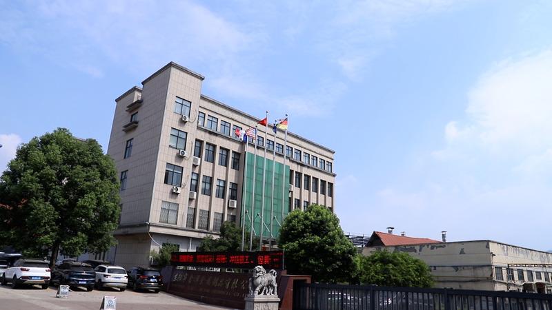 Verified China supplier - Dongyang Xinze Metal Products Co., Ltd.