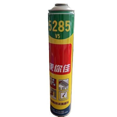 China Medicine China Manufacturers Empty Tin Cans Tinplate Aerosol Automotive Aerosol Cans for sale