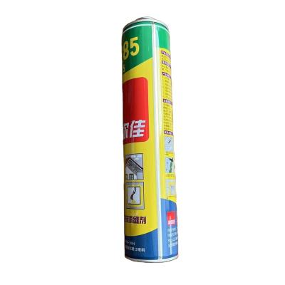 China Medicine China Manufacturers Empty Tin Cans Tinplate Aerosol Automotive Aerosol Cans for sale