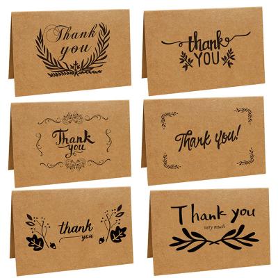 China The Other Retro Folding Universal Florist Card Wrapping Paper Holiday Thank You Simple Blessing Handwritten Greeting Card for sale