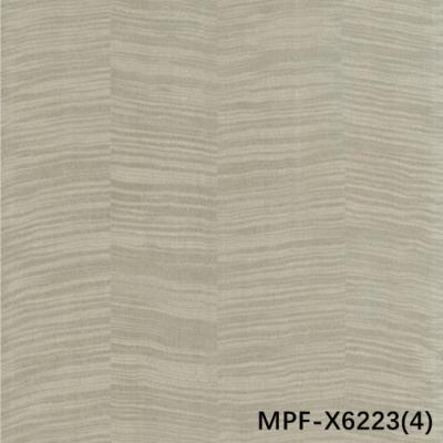 China MPF-X6223(4) Engineered Wood Veneer Maple Figured 4 Pieces Spell 1 Piece 640mm Width For Decoration for sale