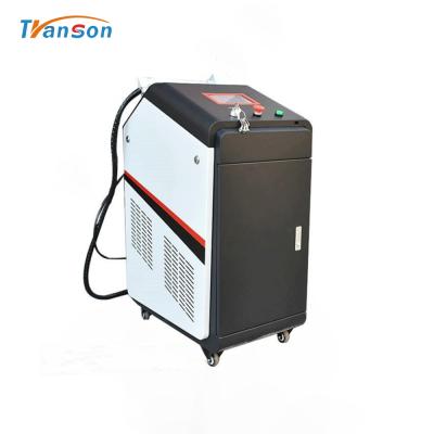 China Best-selling products Portable Type 100W 200W 500W laser rust removal cleaning machine en venta