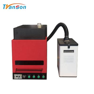 China 30w Enclosed Fiber Laser Marking Machine With Air Filter en venta