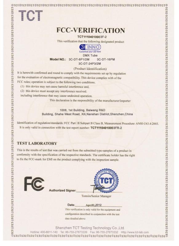 FC Certificate of DMX Tube - 3CINNO GROUP CO.,LTD