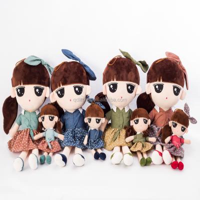 China Wholesale Cute Girl Toys Eco-friendly Material Soft Plush Stuffed Toy Doll Gifts For Kids for sale