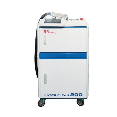 China New Technology Stainless Steel Metal Rust Cleaning 500W 1000w Handheld Fiber Laser Cleaning Machine for sale