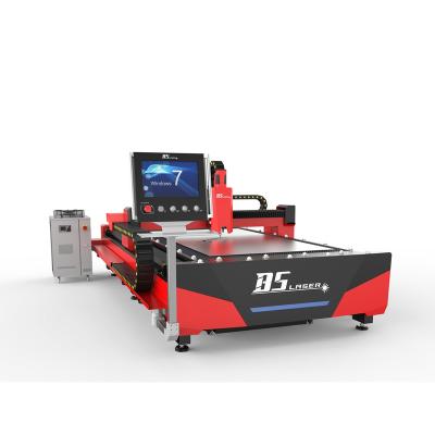 China Laser CUTTING perfect fiber laser cutting machine for metal 1500*3000 table 1500W for sale for sale