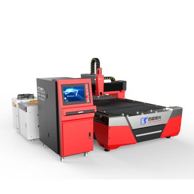 China Laser CUTTING Small Size Fiber Laser Cutting Machine For Stainless Steel for sale