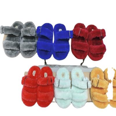 China Fashion Trend Wool Fur Women Slippers Real Baby Slipper High Quality Leather Winter Slippers Kids Fashionable Slippers for sale