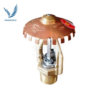 China FM K242 Brass Extended Cover ESFR Sprinklers For Storage Applications for sale