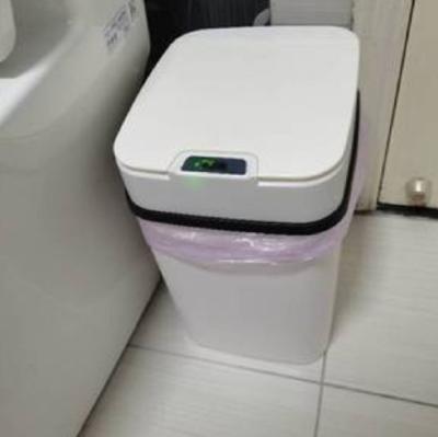 China WITH LID hand knee kick control automatic electric waste bin with cover intelligent inductive waste bin for sale