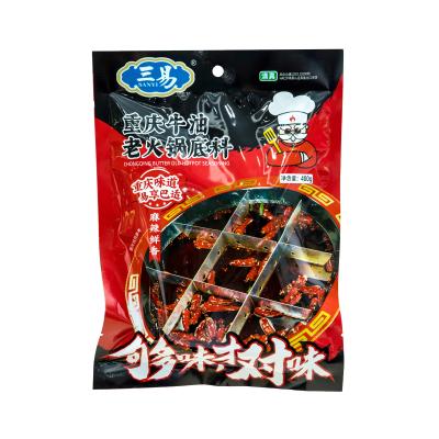 China Hotpot factory wholesale price cooking vacuum packing hotpot pastehalal spicy condiments for sale