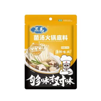 China Chongqing Hot Pot Soup Dry Condiment with Light Flavor for sale