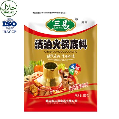 China Chongqing Spicy Male Soup Hot Noodle Condiment Quick-to-prepare Food Light Oil Pot Soup Base Base for sale