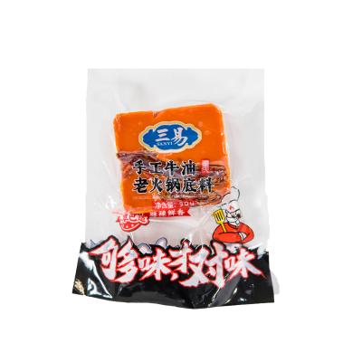 China Hotpot SANYI New Product Small Pack 90g Beef Tallow Hotpot Soup HALAL Sauce Cooking for sale