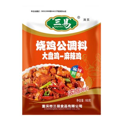 China Chinese Flavor Instant Cooking Chicken Cook Condiment , Xinjiang Chicken Sauce 160g/bag for sale