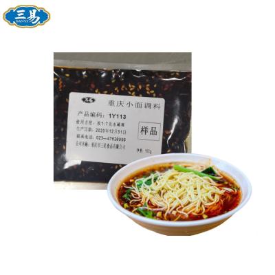 China Baking the best high quality Mala Noodles Soup Base Chongqing Spicy Instant Noodles Soup Price for sale