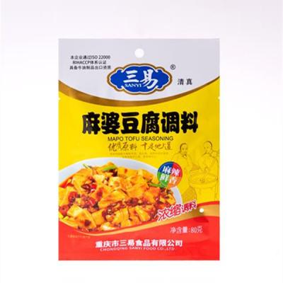 China Cooking Spicy Chinese Tofu Condiments Mapo Tofu Seasoning for sale