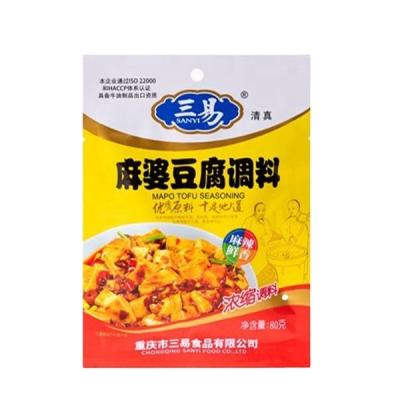 China Instant Cooking Delicious Wholesale Chinese Mapo Tofu Seasoning For Cooking Chinese Flavor Dish for sale