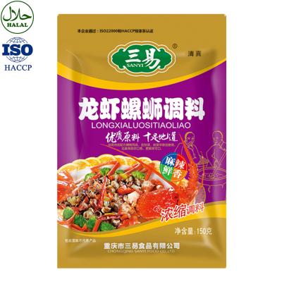 China Instant Cooking Spicy Ready To Cook Condiment For Crayfish for sale