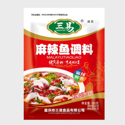 China Cooking Hot Selling Spicy Fish SANYI Seasoning Mala Fish Seasoning for sale