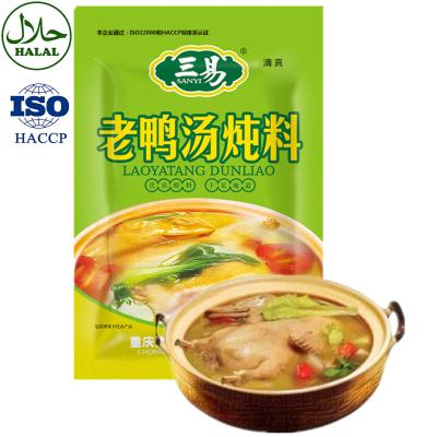 China Cooking Chinese Noodle Base/Hotpot Soup/SANYI Soup for Home Kitchen Solid Soup Seasoning Duck Condiment for sale