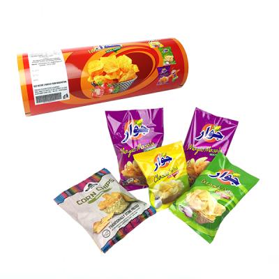 China Custom Printed Packaging Moisture Proof Laminated Plastic Roll Film BOPP Film for sale