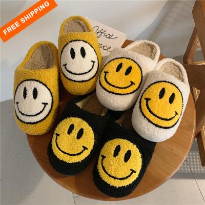 China FREE SHIPPING Round Cartoon Face Winter Plush Fur Mules Indoor Warm Home Indoor Plush Happy Smiling Slippers For Women for sale