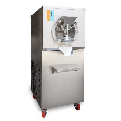 China Bakery 28-35/H hard gelato maker ice cream machine fast freeze batch freezer ice cream ball making machine JYXY-G51 for sale